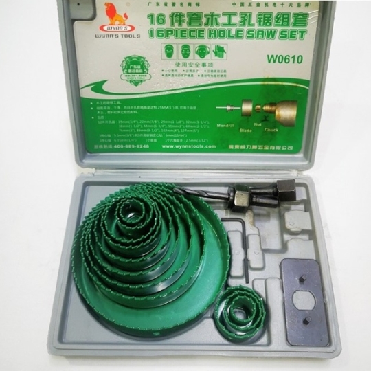 Mũi khoét gỗ sư tử (BERRYLION) cao cấp