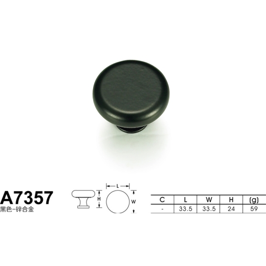 TAY NẮM NÚM TN 7357D - Màu Đen