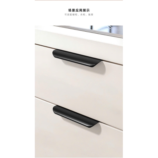 TAY NẮM TN 039  Màu Đen