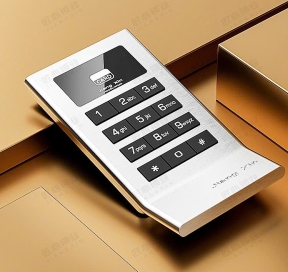 KHÓA TỦ MẬT KHẨU ĐIỆN TỬ JIANG XIN W222