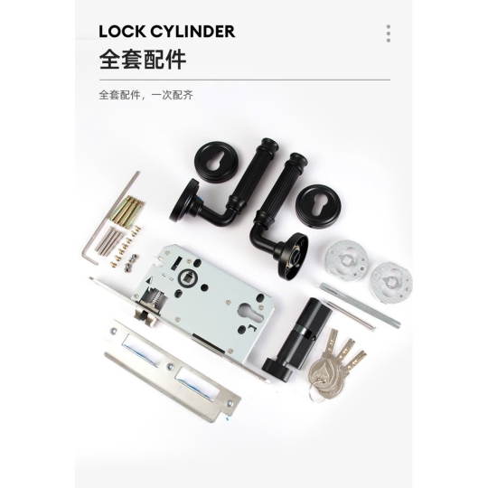 Khóa cửa Phòng Mã 72F2601 -  Màu Đen