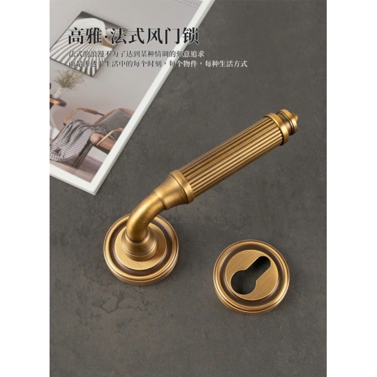  Khoá cửa  Phân thể  Đồng cao cấp Màu Đồng BR2019 Rêu