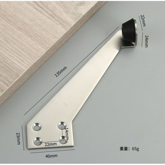 Chặn cửa Khung trên 