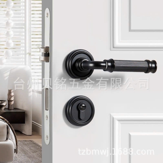 Khóa cửa Phòng Mã 72F2601 -  Màu Đen