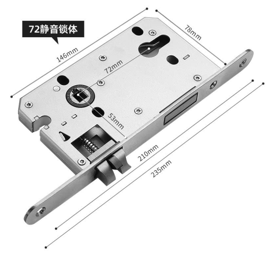 Khóa cửa Phòng Mã 58F67 - Màu Đất sét