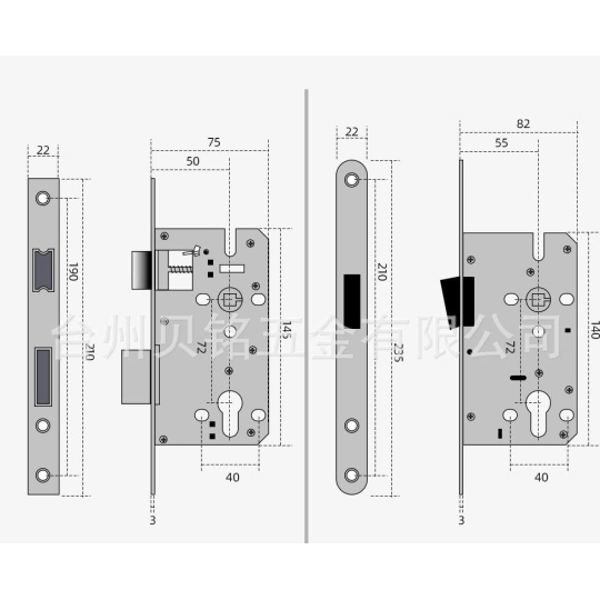 Khóa cửa Phòng Mã 72F279