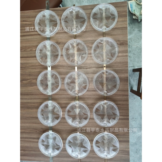 GẠCH PHA LÊ TRÒN HOA VĂN 200*200*20mm